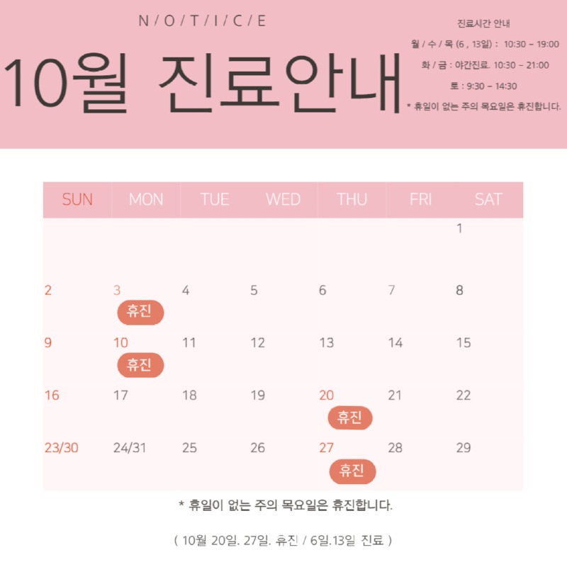 제목을 입력해주세요_-001.jpg