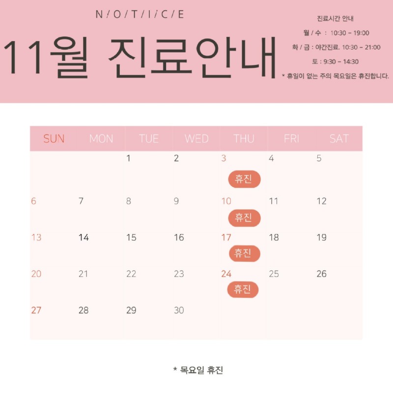 KakaoTalk_20221027_201221379.jpg