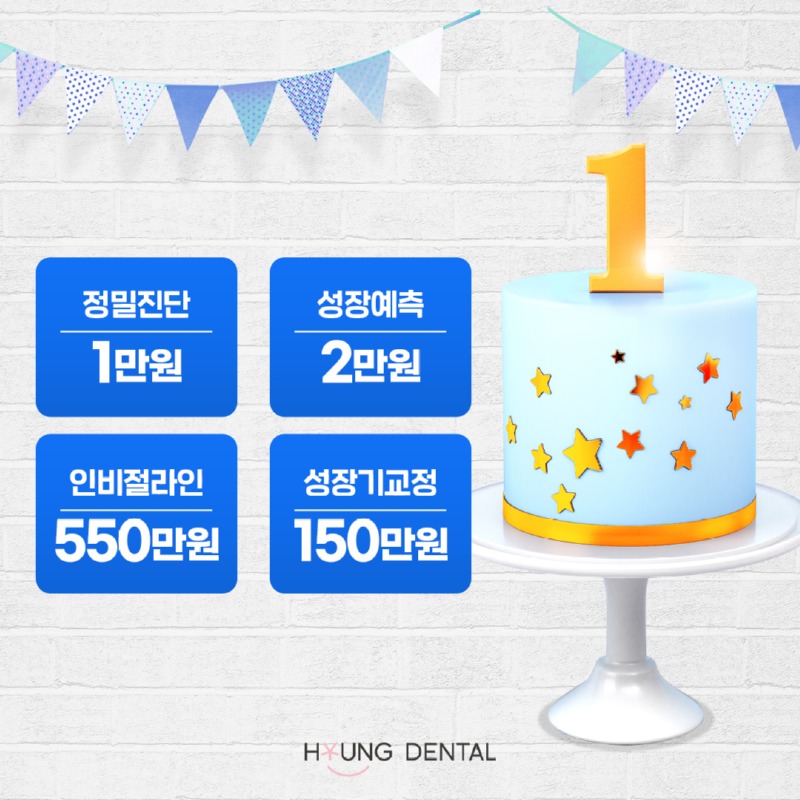 KakaoTalk_20221223_162320892.jpg