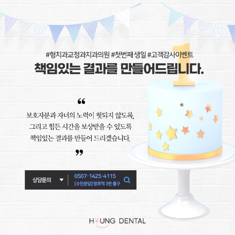 KakaoTalk_20221223_162322735.jpg